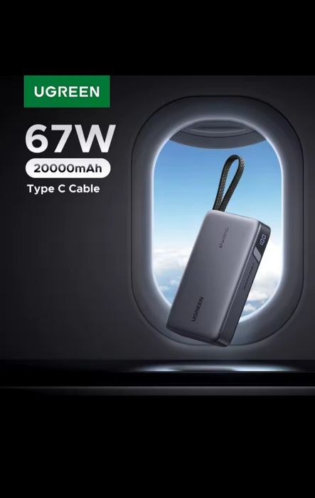 Павербанк  UGREEN  NEXODE 67W  20000mAh