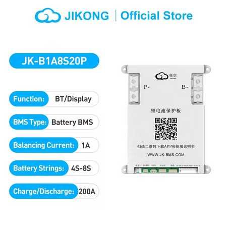 JK BMS Smart 60А 100A 200A 3s-8s, 7s-24s Li-ion, LiFePo4, дісплеї