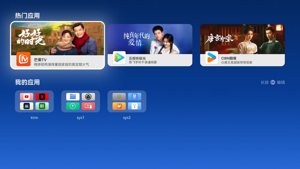 XGIMI Play 6 , ( =XGIMI Mogo 4 Pro),  DLP, 1080p, аккум 2.5г. 500 ISO