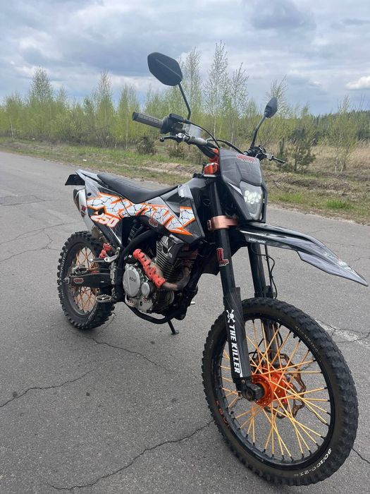 Kovi advance 250