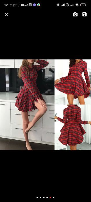 Клетчатое платье. Look New yeah