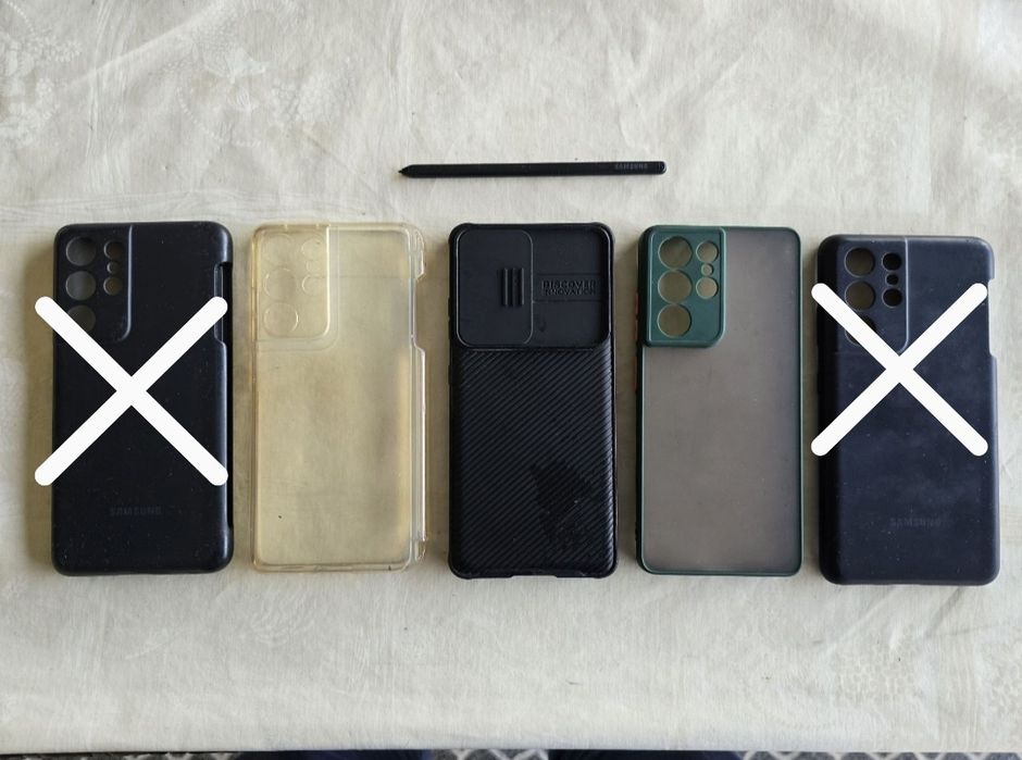 Samsung Galaxy S21 Ultra 5G - Acessórios