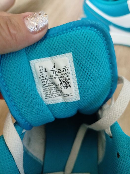 Nike Air  Jordan   підліткові кросівки р.39