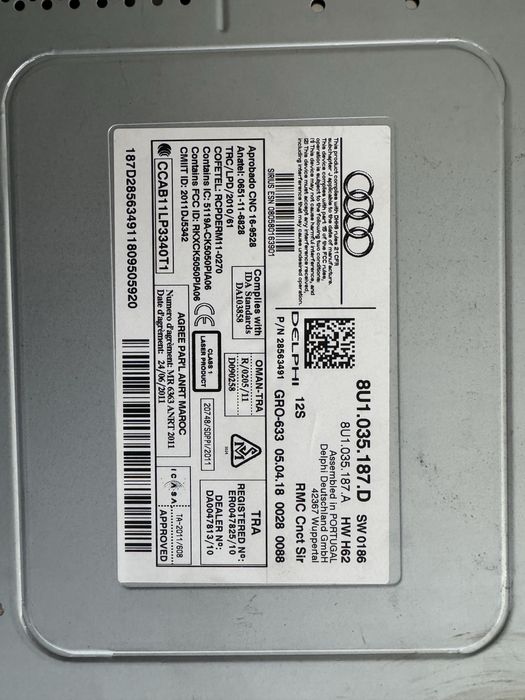 Автомагнітола Audi Q3  8U1035187D