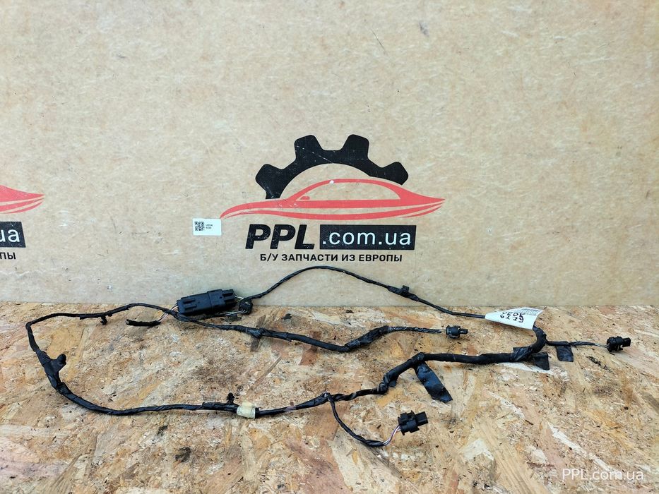 Volvo XC60 II 2017- Проводка парктроников заднего бампера 31427912