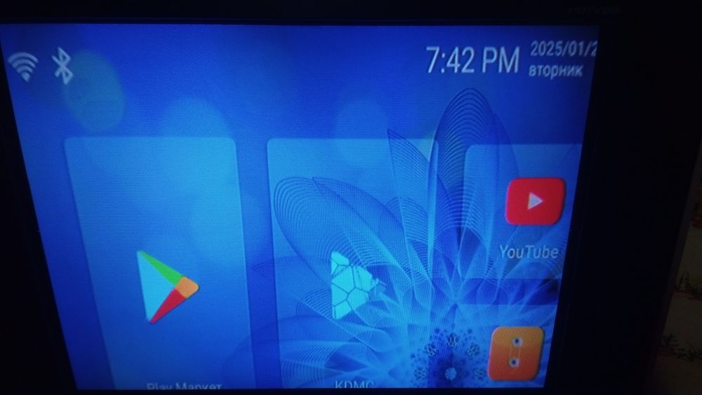 Тв Приставка 4/64