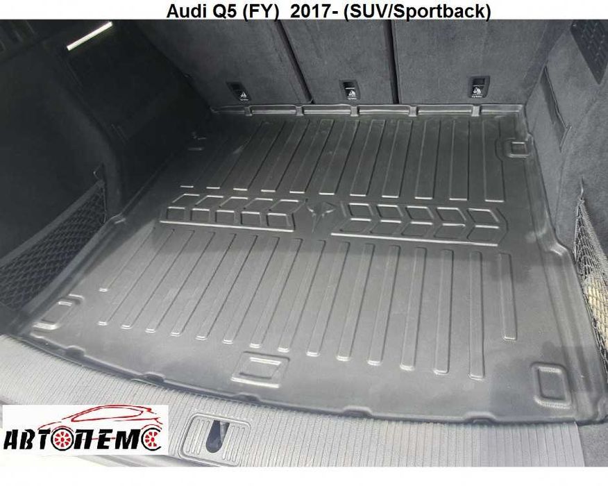 Коврик багажник Acura Audi A4 A5 A6 A7 E-tron Q2 Q3 Q4 Q5 Q7 Q8 Alfa Romeo Audi 80 Audi 100 A6 (C4) Audi A1 A3
