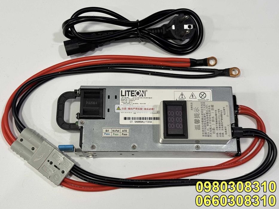 Зарядний пристрій 60А (Li-ion, Lifepo4, AGM, GEL, Lead-Acid)