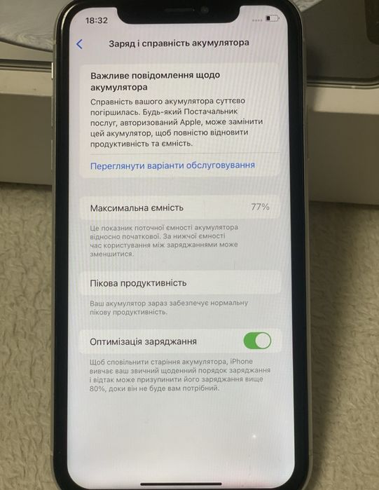 Продам айфон ХР на 64 гб 77акб