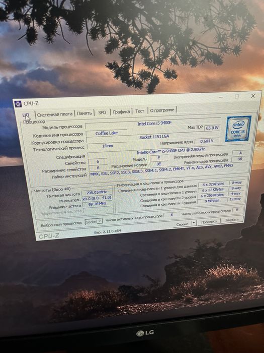 Продам игровой ПК