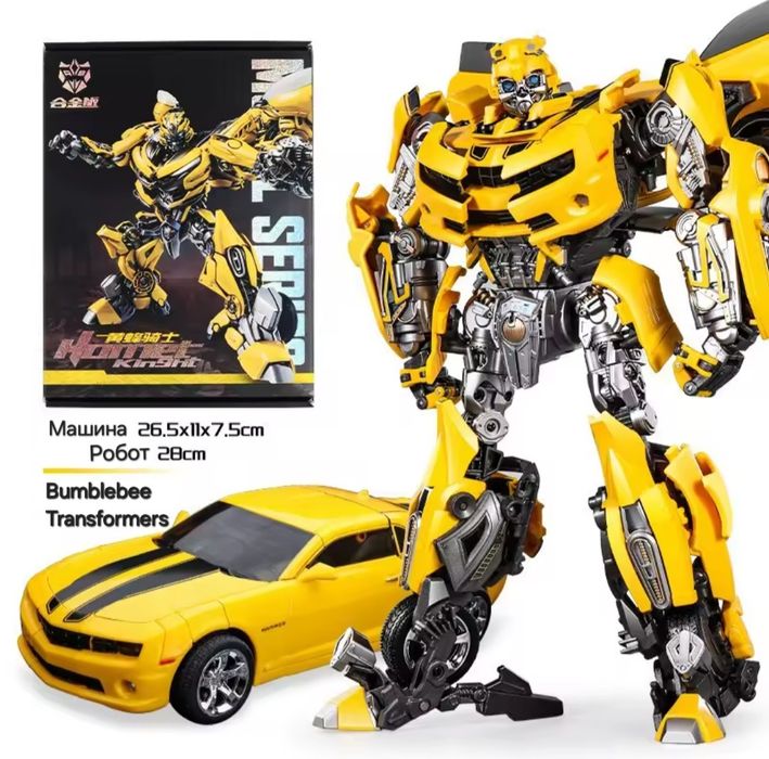 Трансформер Bumblebee 28 см