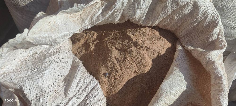 Отдам бесплатно остатки тырсы ДСП  в мешках