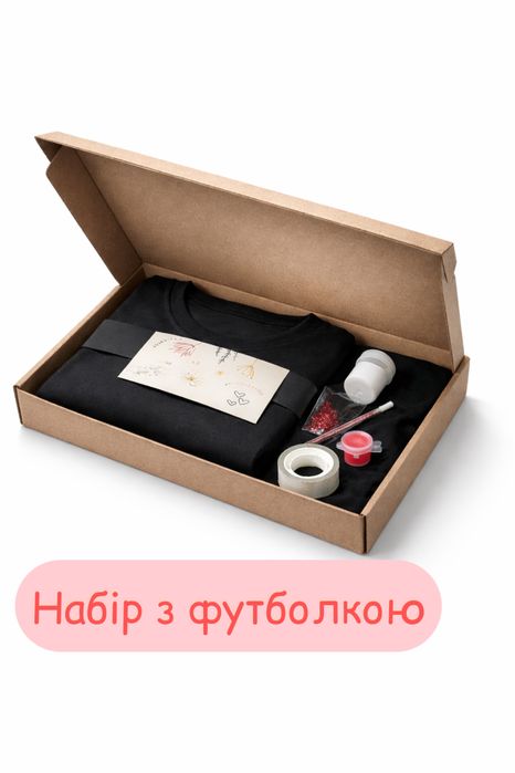 Парна футболка для закоханих,друзів• з відбитками