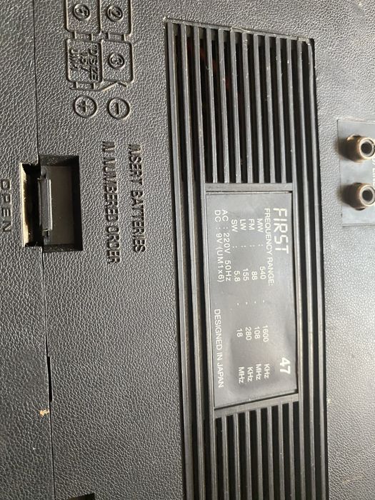 програвач Волна Песенка Романтика