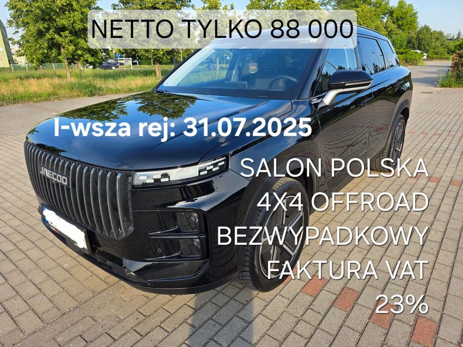 Jaecoo 7 Rej: 07.2025, OFFROAD, 4x4,, SONY, HUD, I wł., salon PL, ASO, FV23%