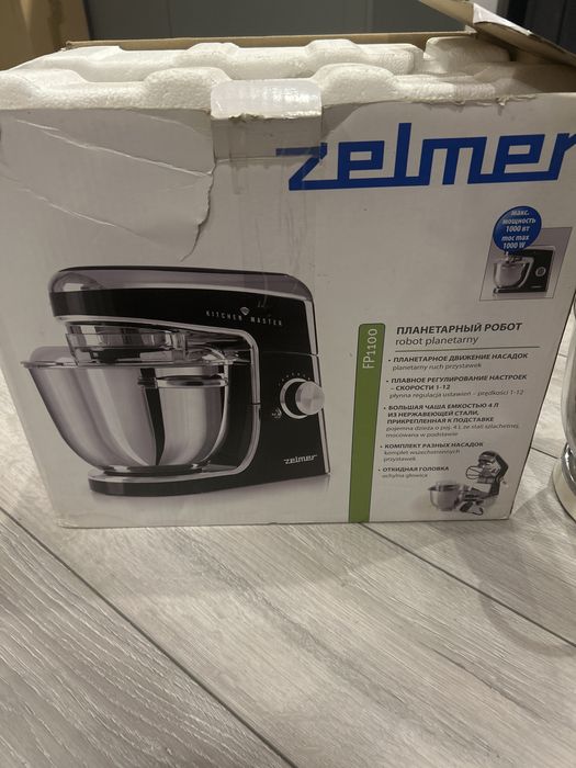 Robot planetarny Zelmer FP1100