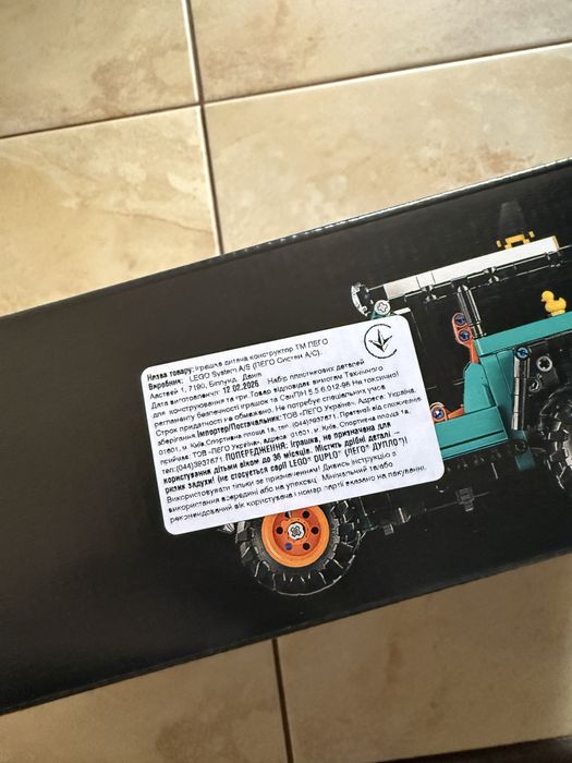 Lego technic jeep новий, не відкривали