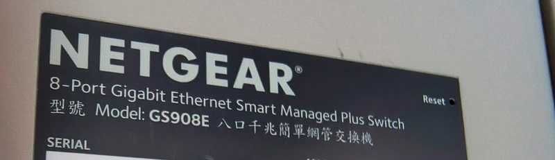 switch 8 portowy Netgear