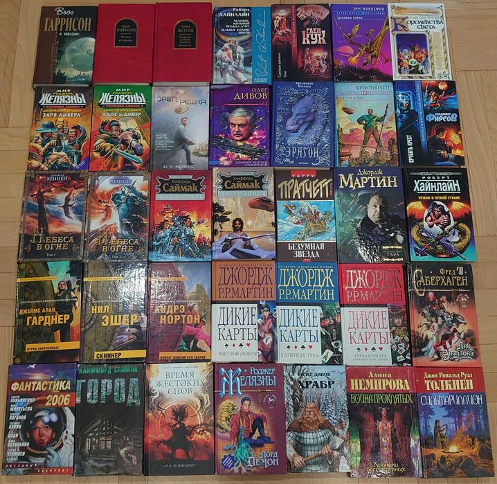 Продам комплект книг подборка_1