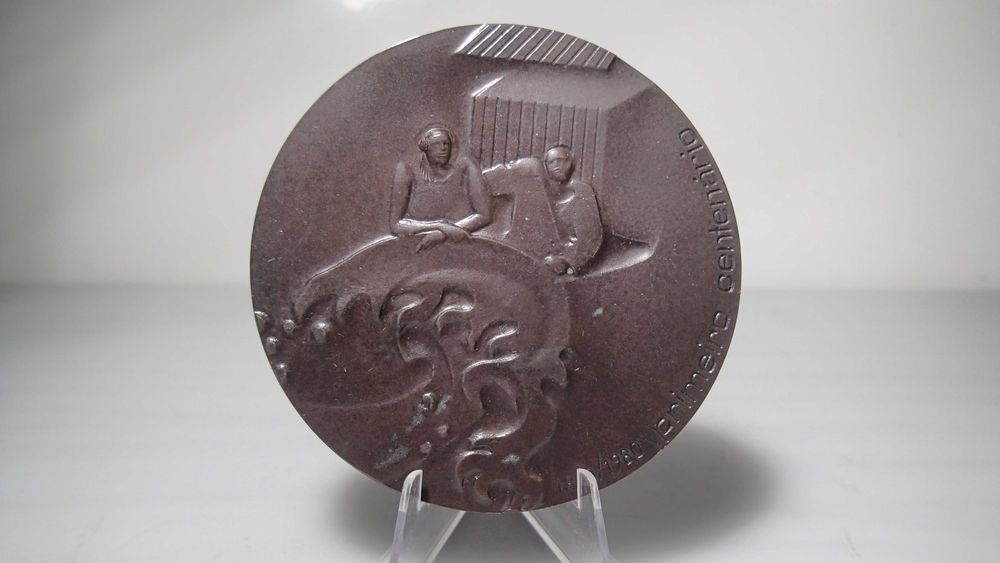 Medalha de Bronze da Companhia Nacional de Navegação