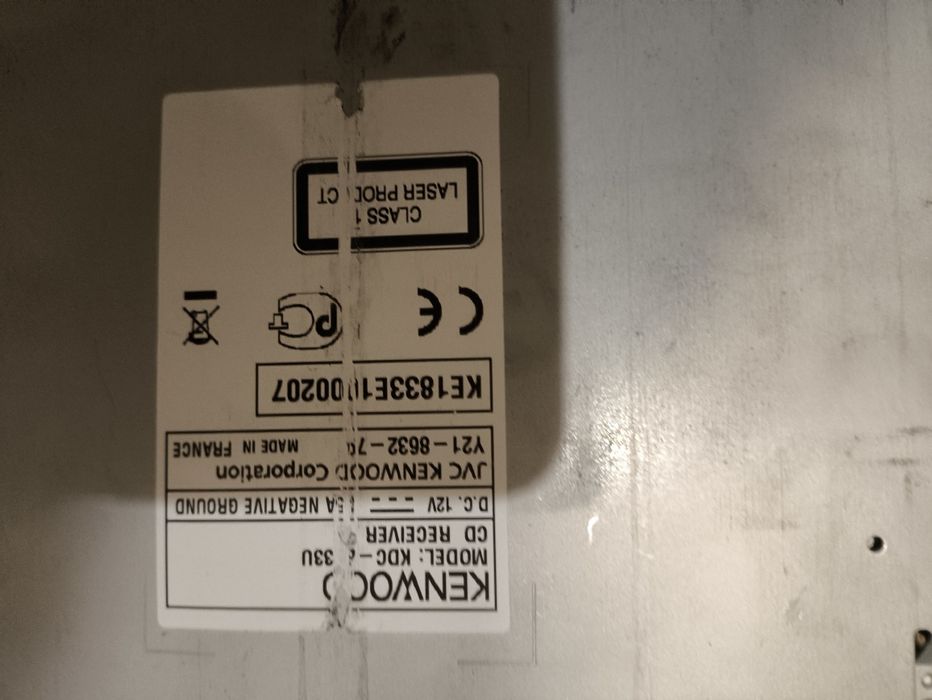 CD/USB ресивер Kenwood KDC-BT33U