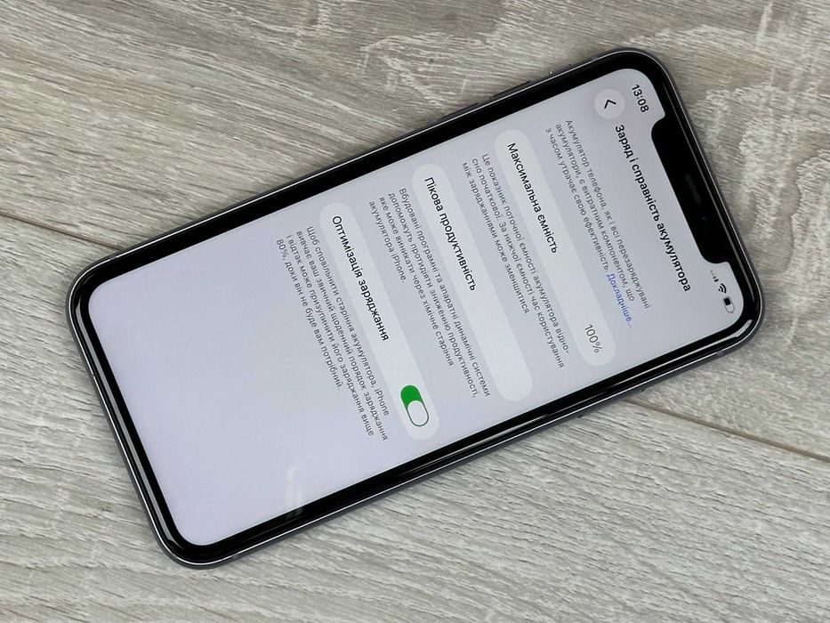 Apple iPhone 11 - 64GB - Purple Neverlock ІДЕАЛ Акумулятор 100% №570