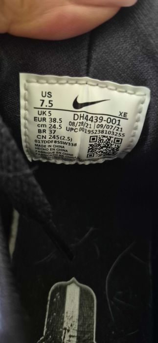 Na sprzedaż czarne buty nike 38