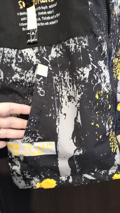 Куртка демосизон