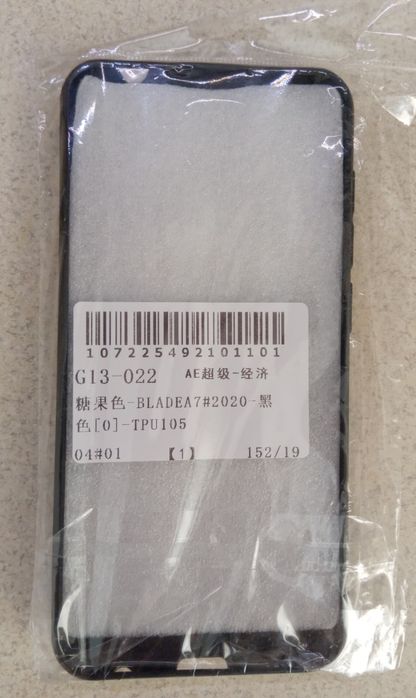 Бампер для смартфона ZTE Blade A7 2020