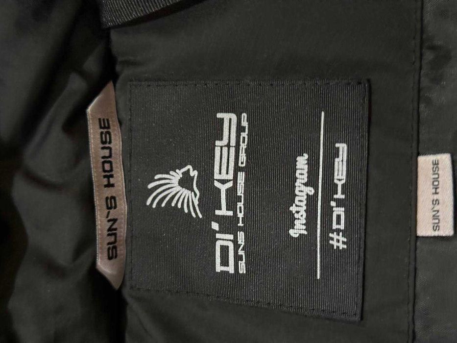 Чоловіча куртка ,пуховик довгий   Dikey Energy