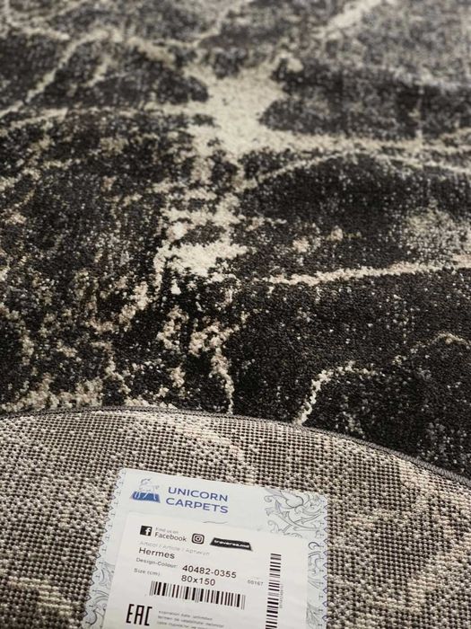 Килими HERMES, сучасний дизайн, доступна ціна!