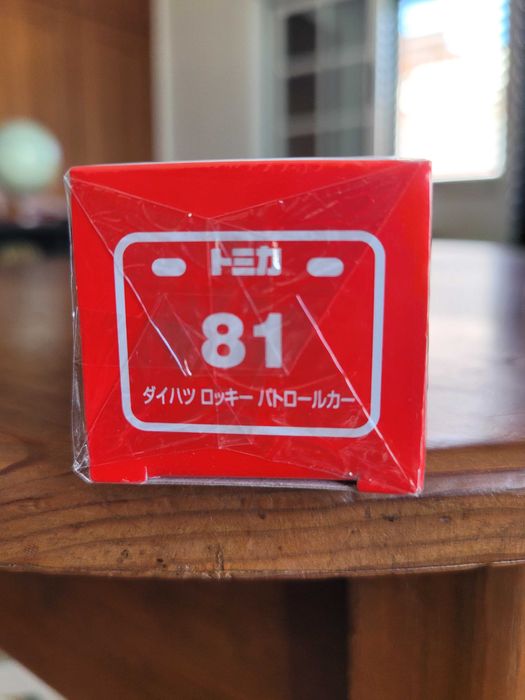 Tomica Miniatura Daihatsu Rocky Police Car 2025 [NOVO]