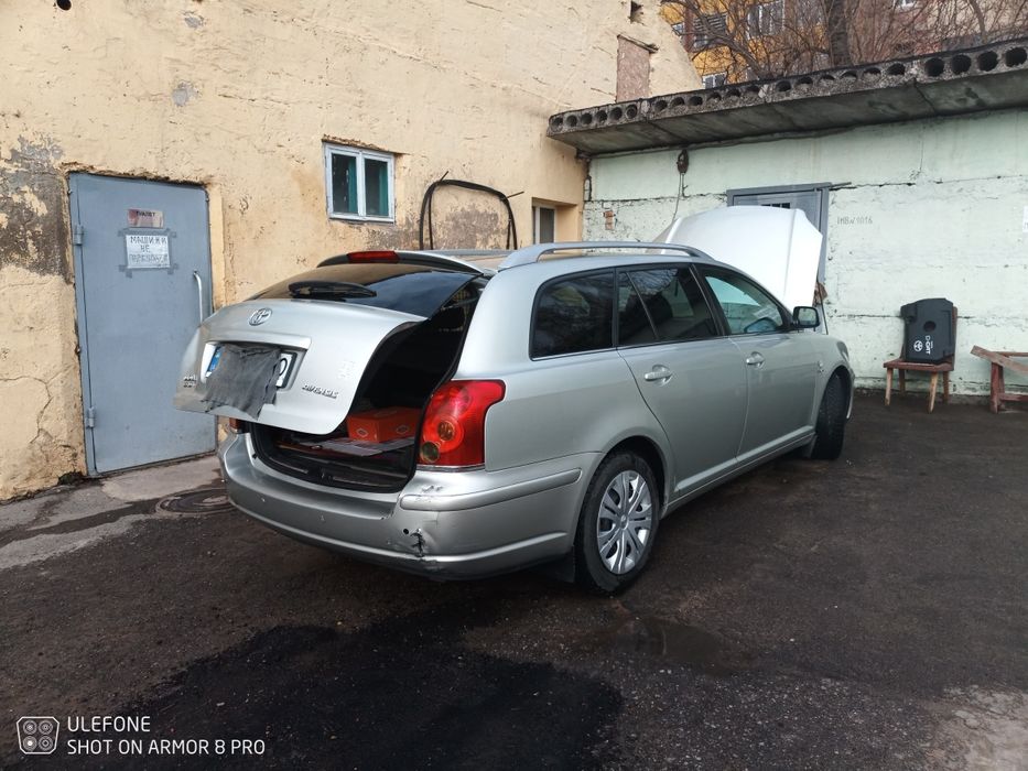 Продам Тайота Авенсис