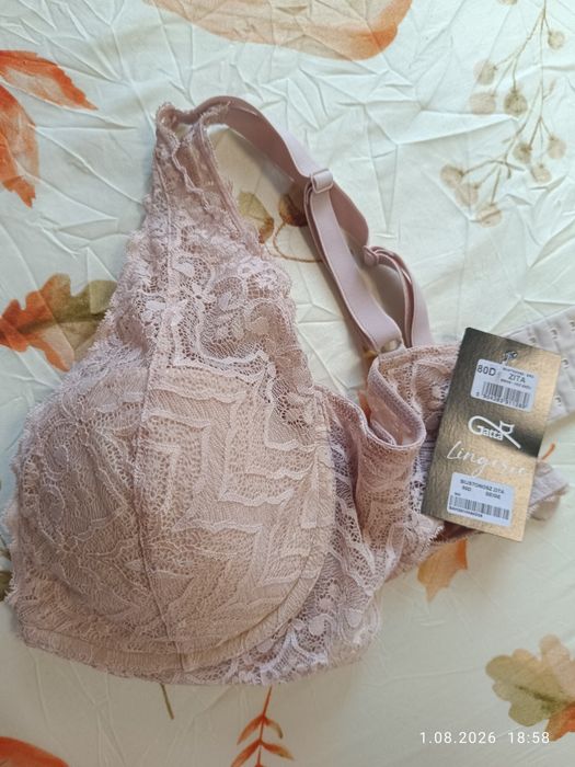 Biustonosz Gatta 80D nowy z metką, model Zita