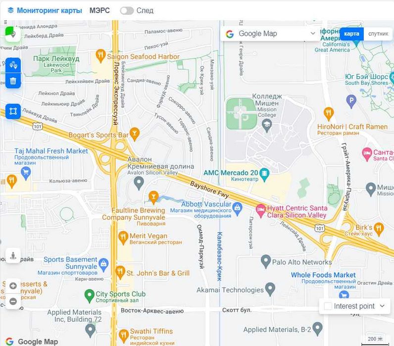 Трекер мини водонепроницаемый  GSM GPS