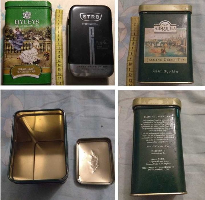 Жестяные коробки от конфет чая лосьона 6шт. одним лотом