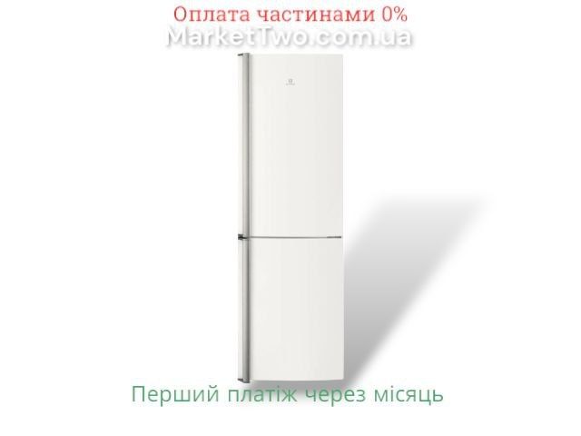 Холодильник з мооозилкою Husqvarna — ( А200605 )