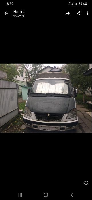 Продам газель 3302