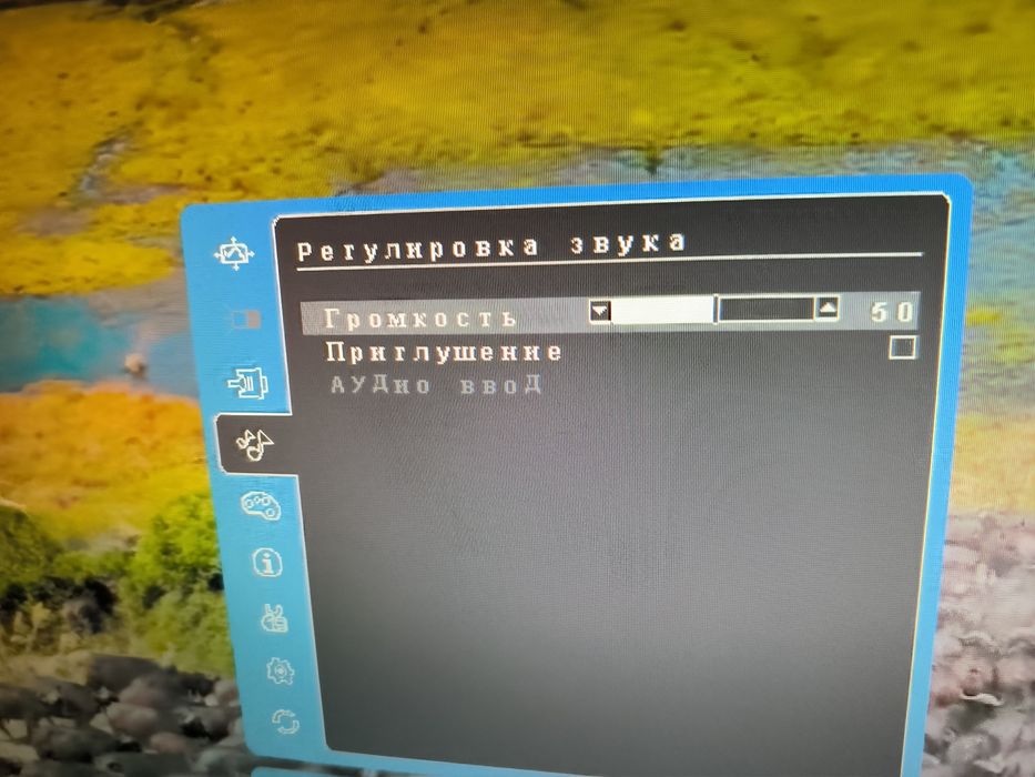 Монитор ViewSonic 24 дюйма, HDMI , звук
