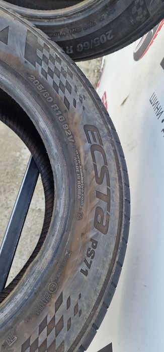 Літо 205/60/R16 2шт Kumho Ecsta Колеса Шини Резина Склад