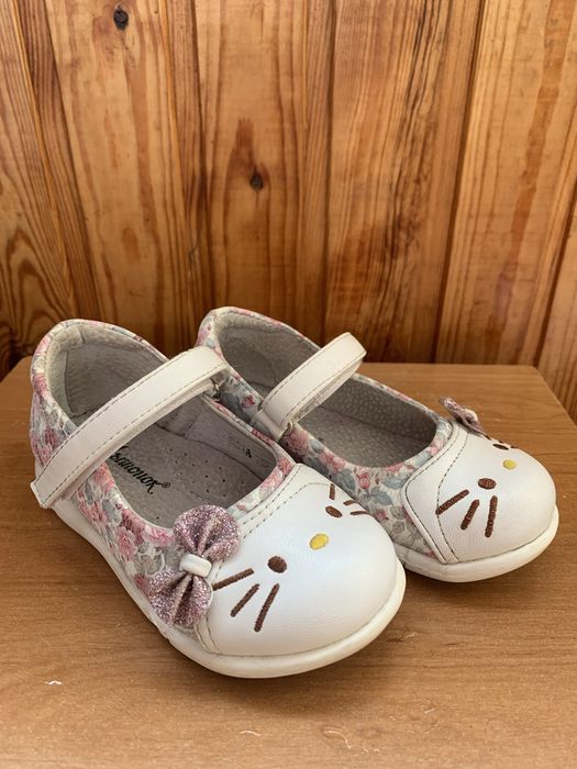 Босоніжки закриті 24 розмір сандалі