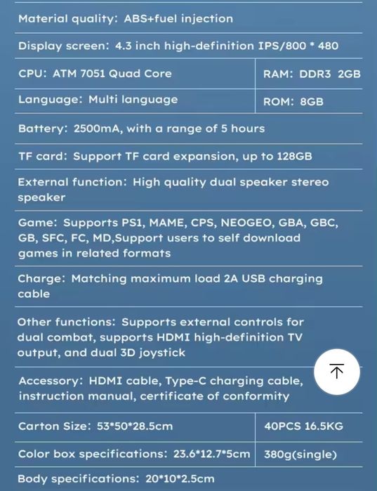 Consola retro Project X 128gb