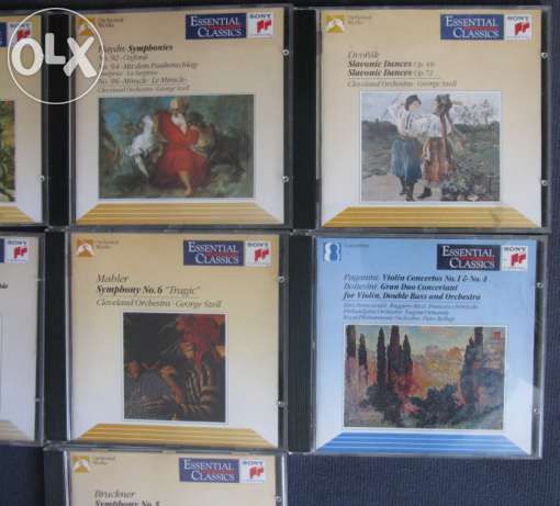 CDs sony classical424394120223805442