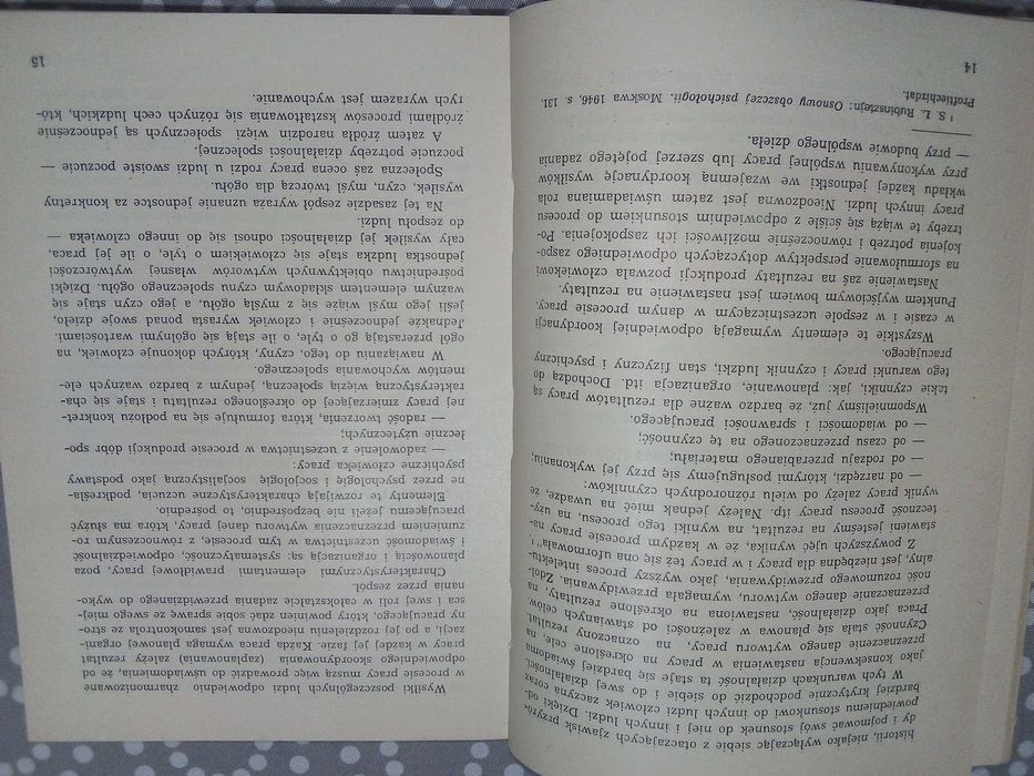 Prace społecznie użyteczne - Wacław Torbus, Wydanie I, 1972r
