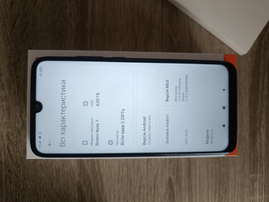 Redmi Note 7 в хорошем состоянии