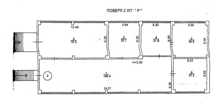 380 кв.м під склад/виробництво Палладіна/Академмістечко