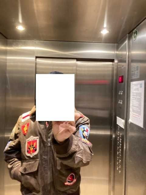 Kurtka Top Gun Maverick nowa