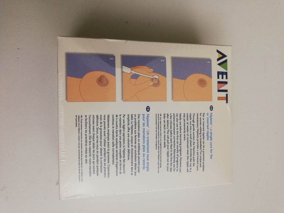 Корректоры формы соска AVENT