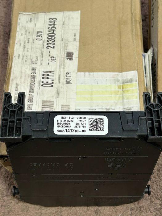 Блок запобіжників BSI Пежо Сітроен Тойота 9804381880 - 9845141280 нові