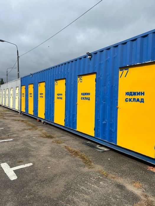 Аренда склада Киев | Теремки, ВДНХ, Голосеево (ремонт, переезд, груз)